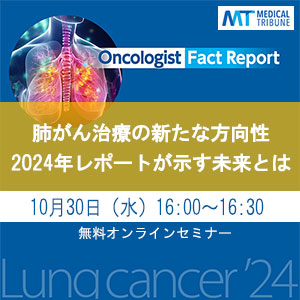 働き方改革と製薬企業マーケティングへの影響