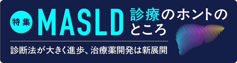 IBD2026
