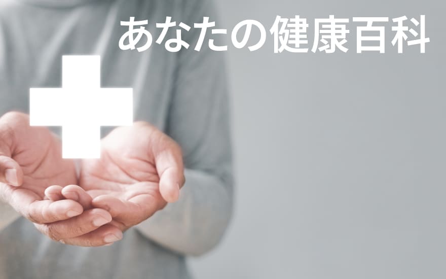 がん細胞株と患者、薬剤反応異なる―データベース使った薬の開発に限界か