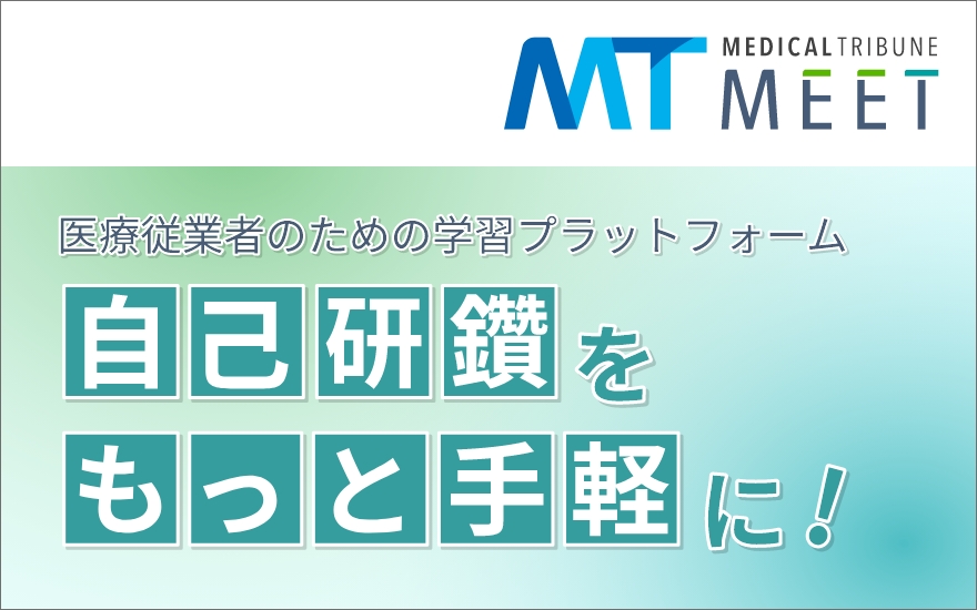 連載一覧