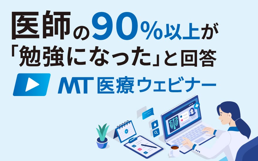 連載一覧