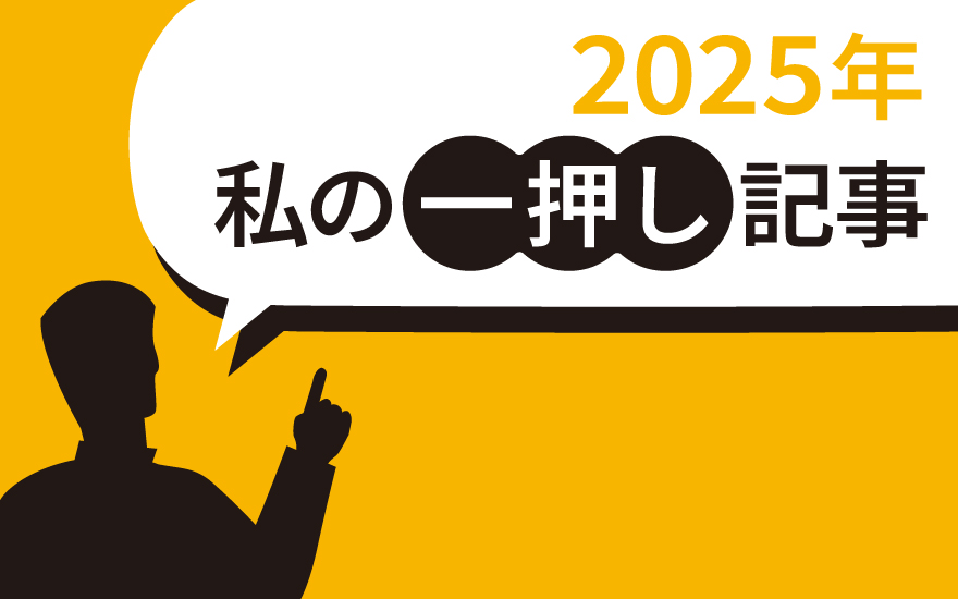 ここまで来たか、ロボット犬