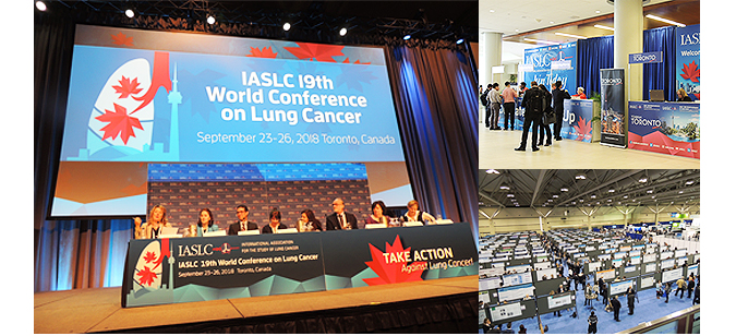 世界肺癌学会議、カナダ・トロントで開幕
