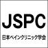 JSPC_icon.jpg