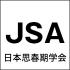 JSA_icon.jpg