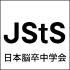 JSTS_icon.jpg
