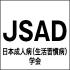 JSAD_icon.jpg