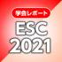 ESC2021_0827_icon1.jpg