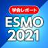 ESMO2021_0916_icon1.jpg