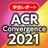 ACR2021_1101_icon2.jpg