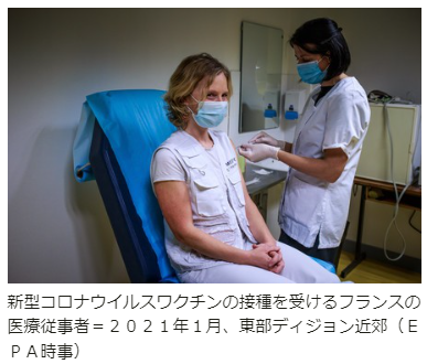 jijiフランスのワクチン接種2023-03-31.png